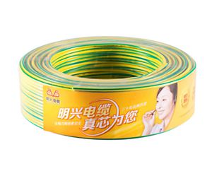 明兴环保电线电缆 WDZ-RYJ