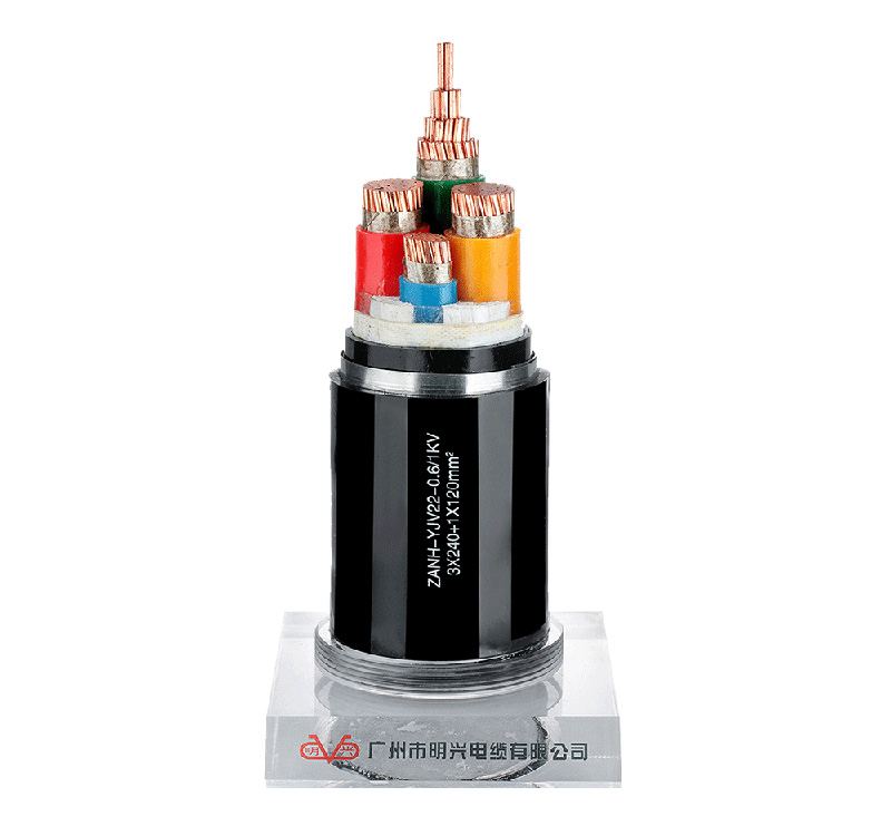明兴阻燃耐火聚乙烯电缆ZANH-YJV